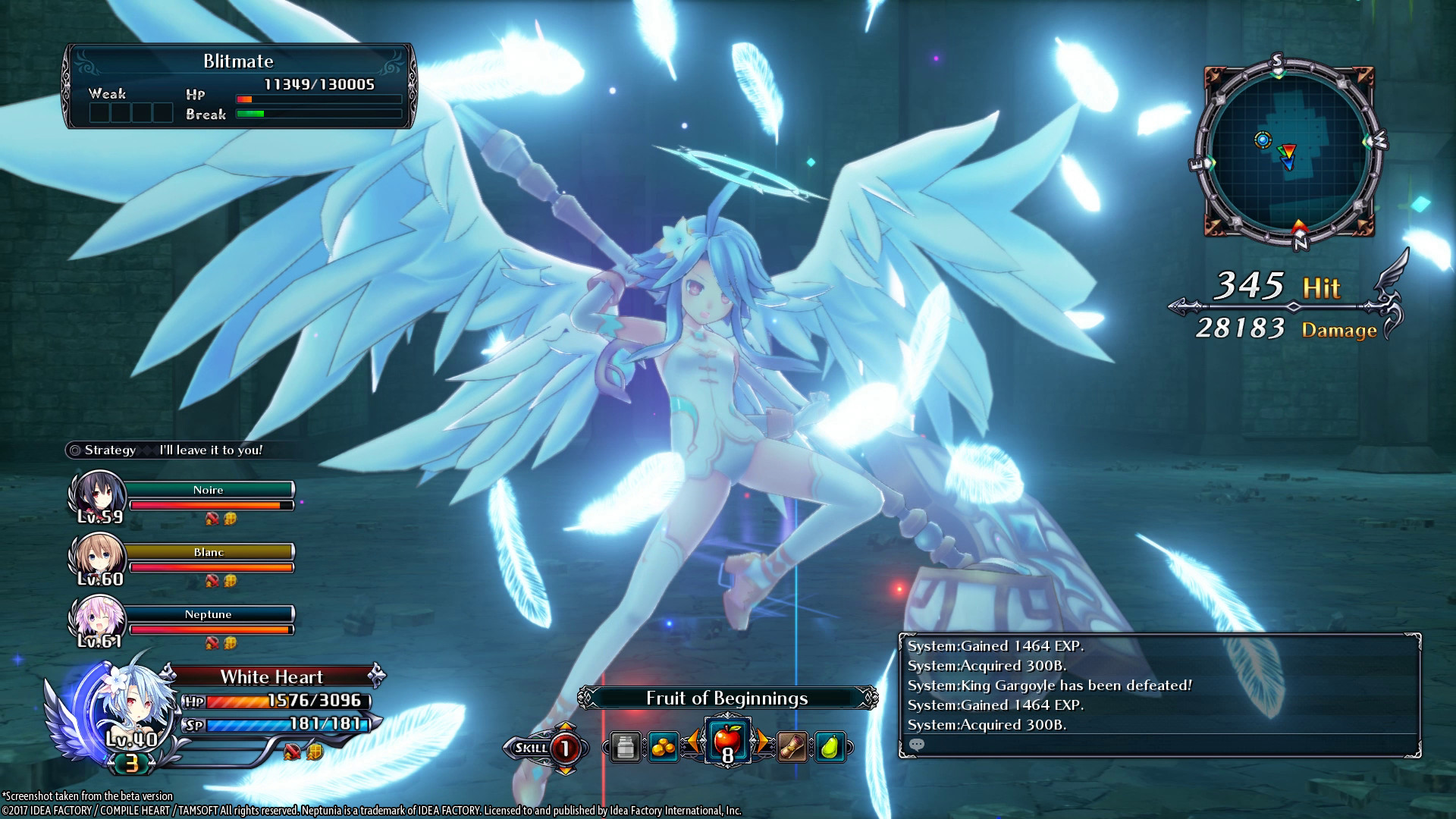 Cyberdimension Neptunia: 4 Goddesses Online