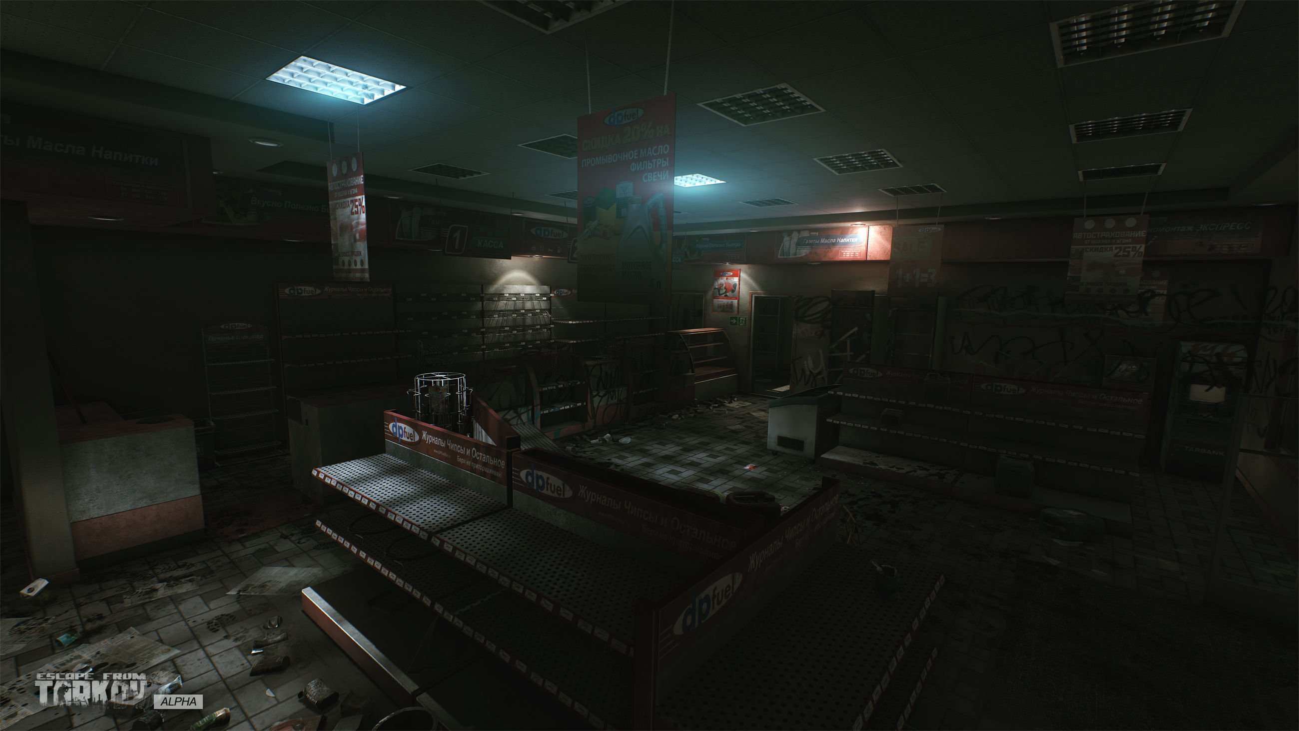 Escape From Tarkov