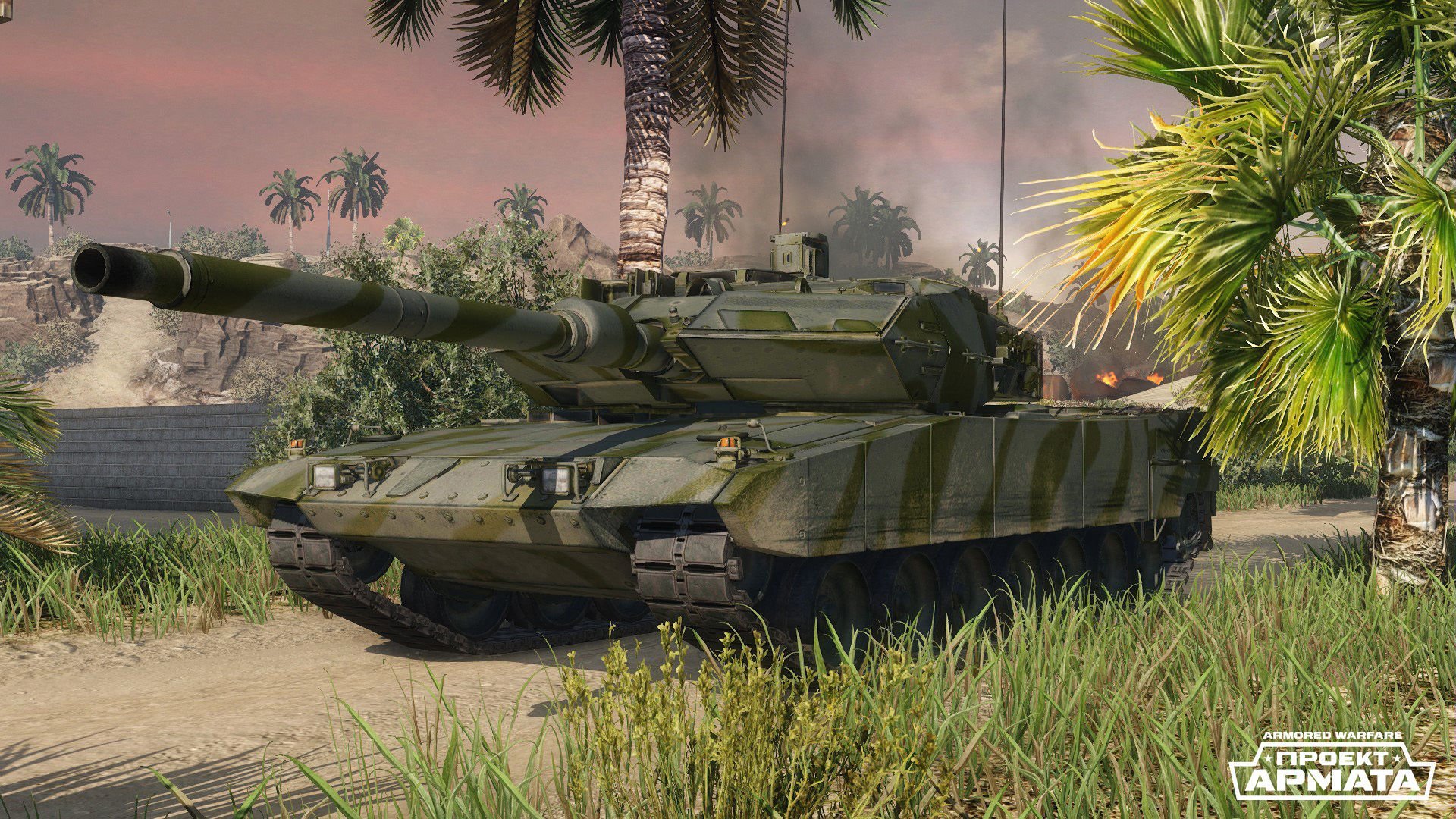 Armored Warfare