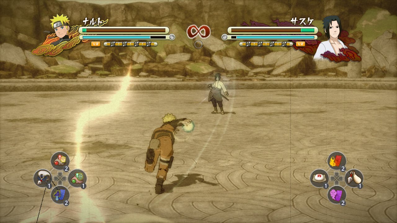 Naruto Shippuden: Ultimate Ninja Storm 3
