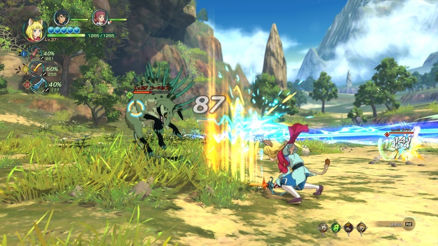 Ni No Kuni II: Revenant Kingdom