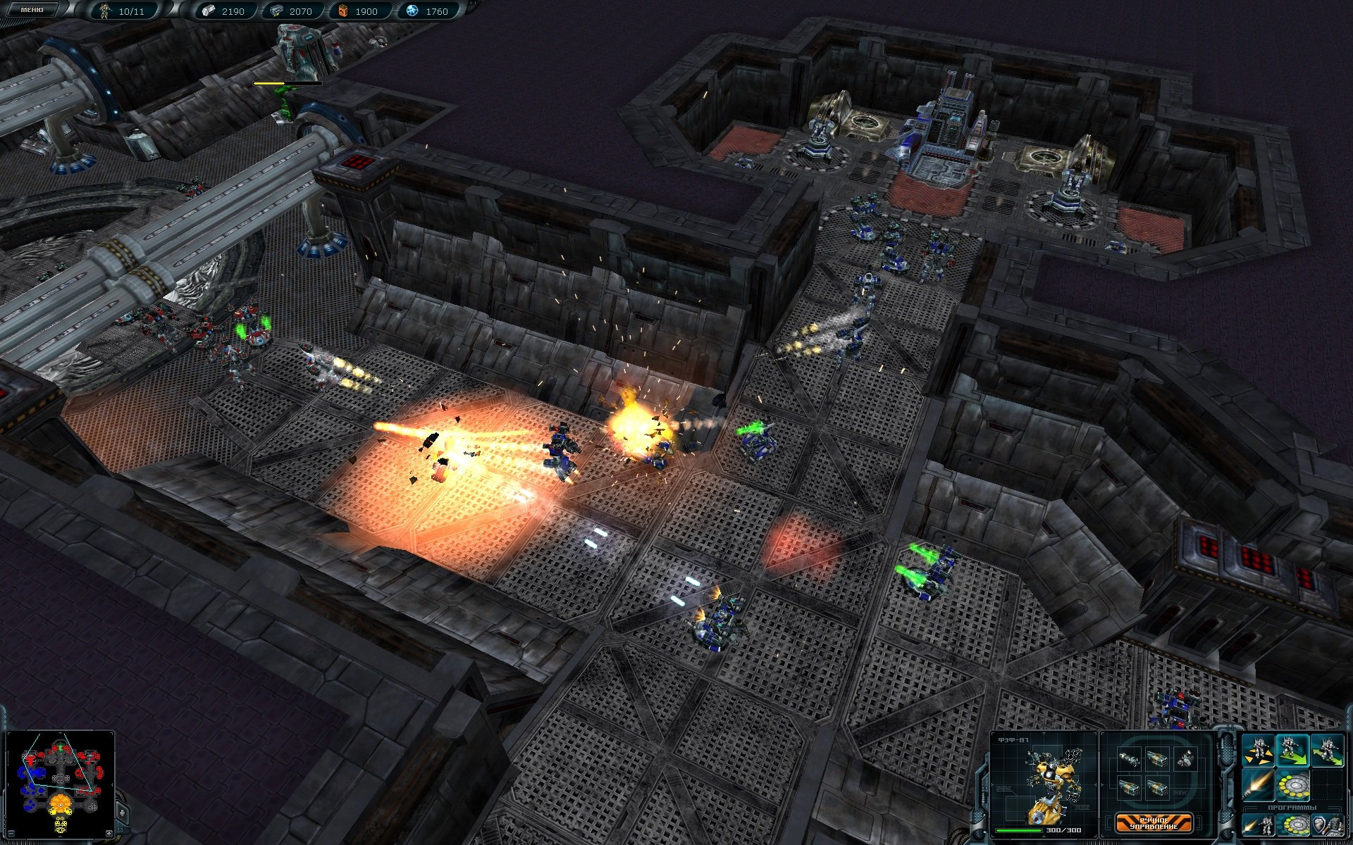 Space Rangers HD: A War Apart