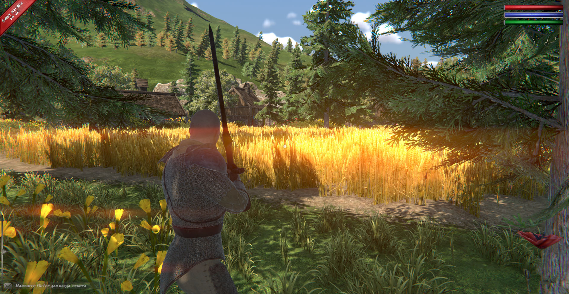 Ancient Siberia
