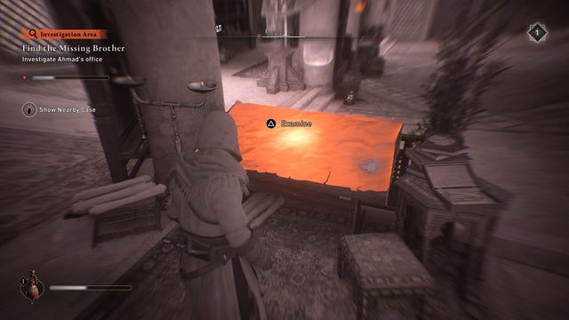 Assassins Creed Мираж. Прохождение