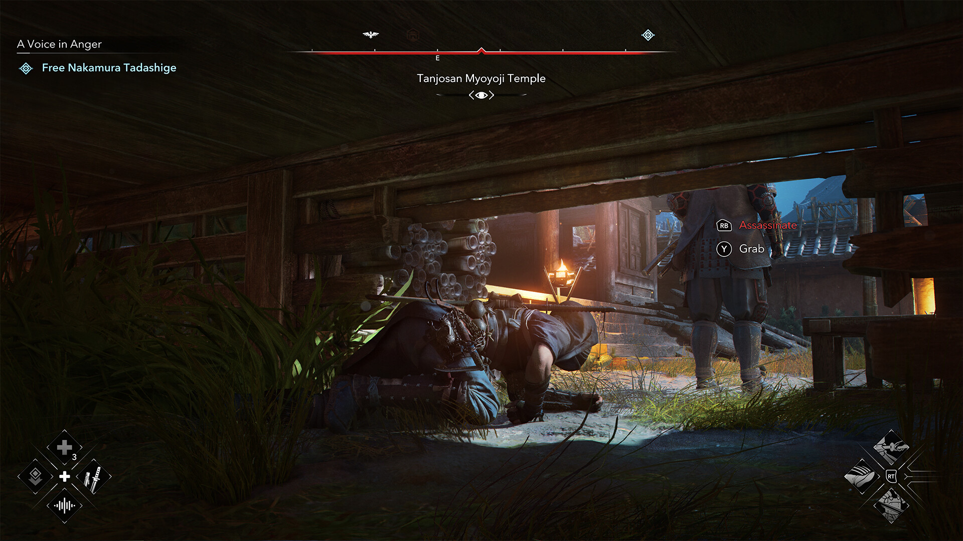 Assassin's Creed: Shadows