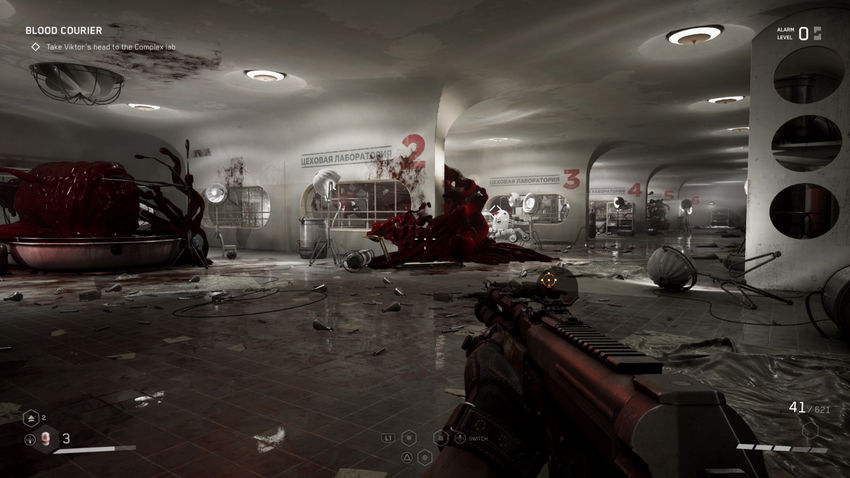 прохождение Atomic Heart