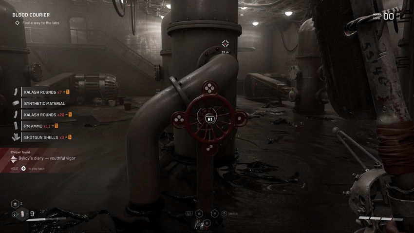 прохождение Atomic Heart