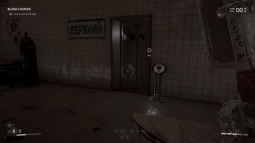прохождение Atomic Heart