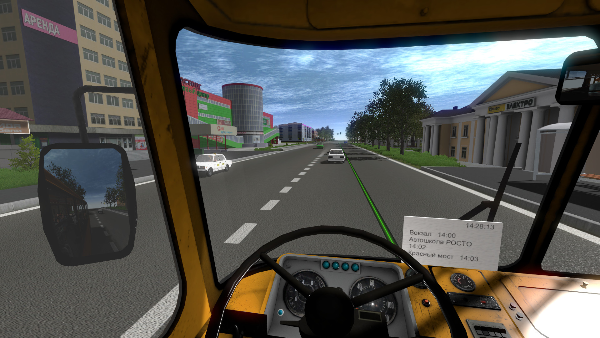 Bus Driver Simulator 2018