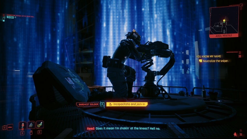 Cyberpunk 2077 Phantom Liberty. Прохождение