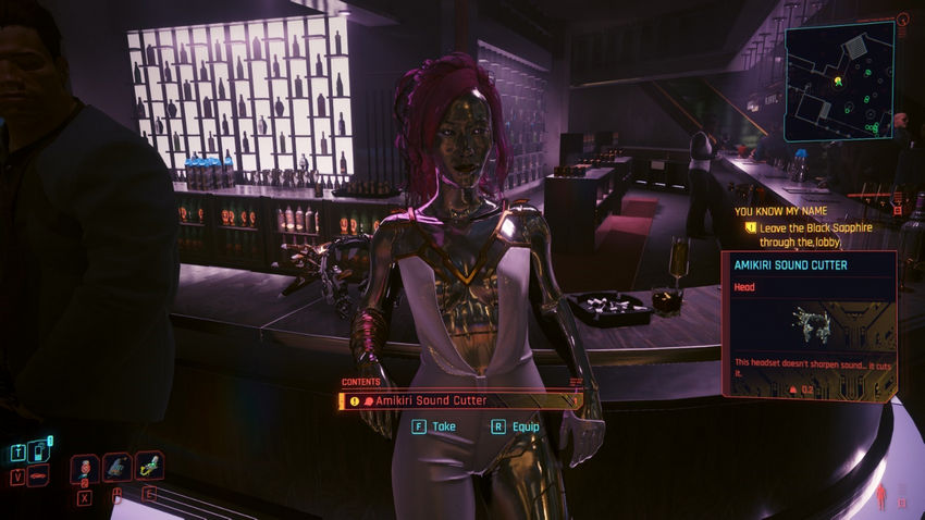 Cyberpunk 2077 Phantom Liberty. Прохождение