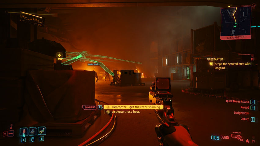 Cyberpunk 2077 Phantom Liberty. Прохождение