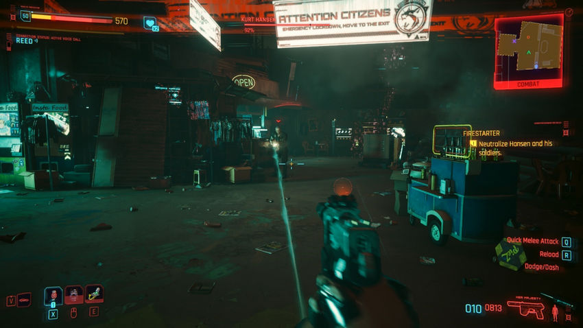 Cyberpunk 2077 Phantom Liberty. Прохождение