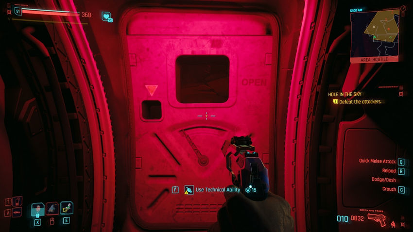 Cyberpunk 2077 Phantom Liberty. Прохождение