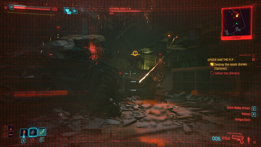 Cyberpunk 2077 Phantom Liberty. Прохождение
