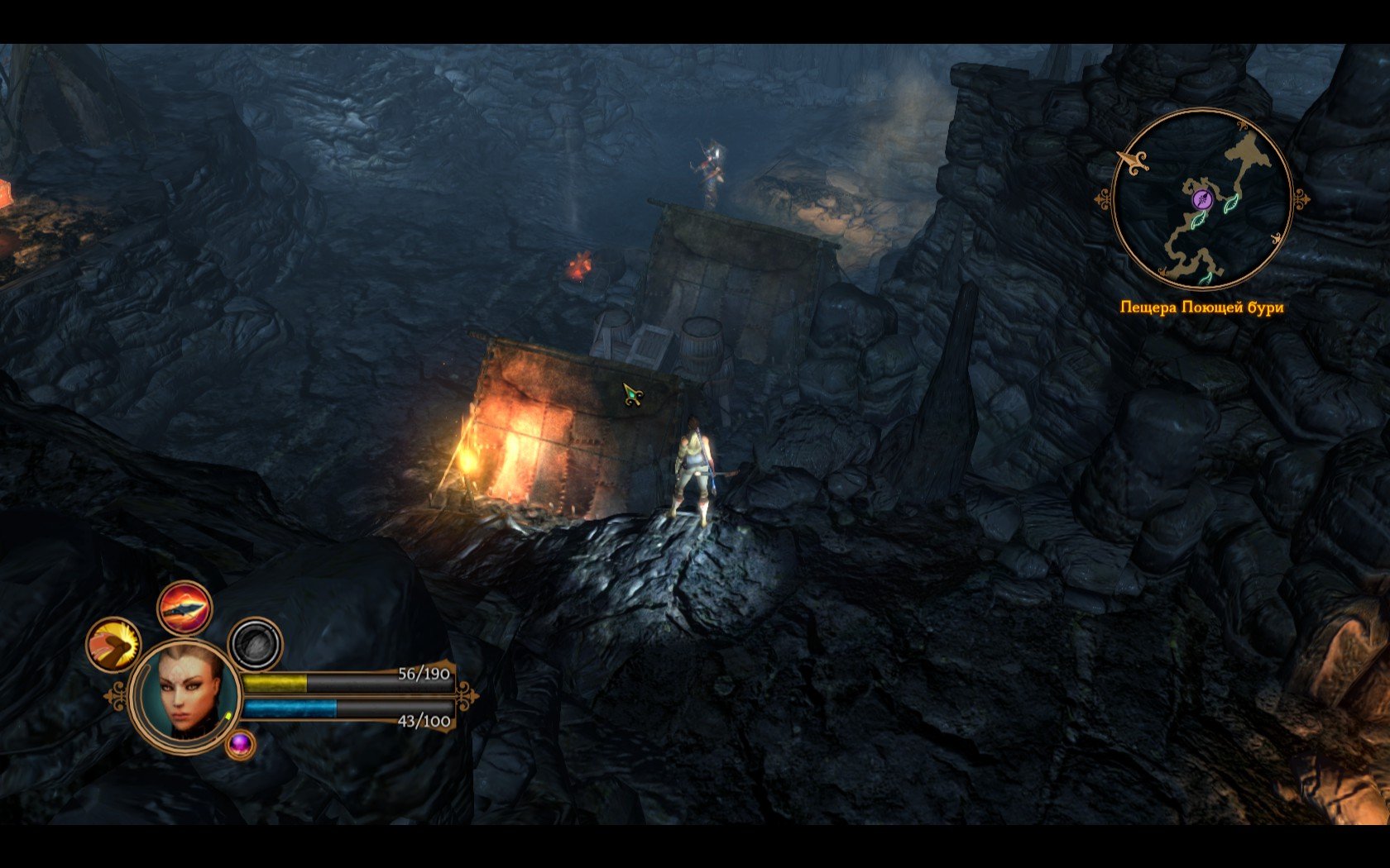 Dungeon Siege III