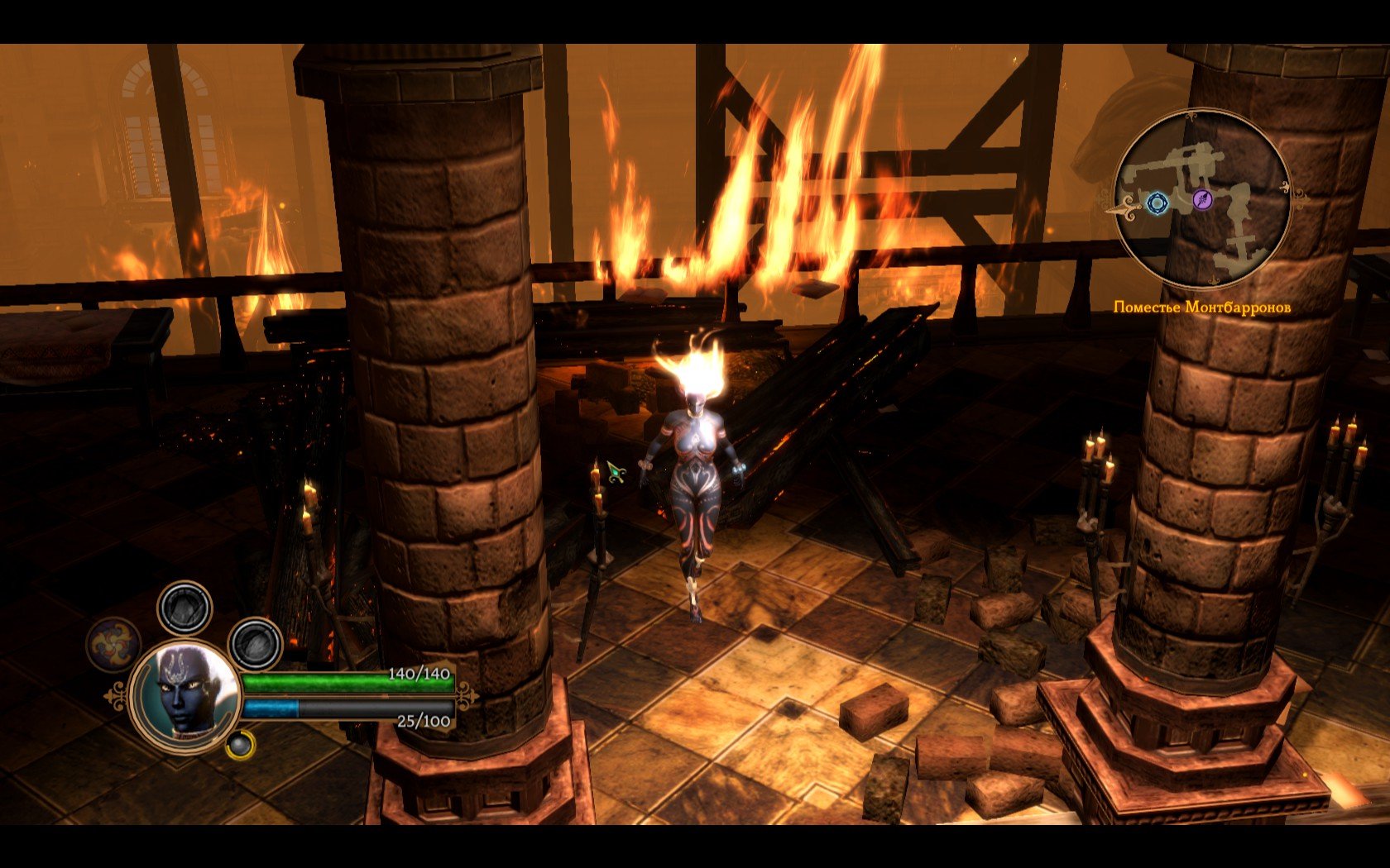 Dungeon Siege III