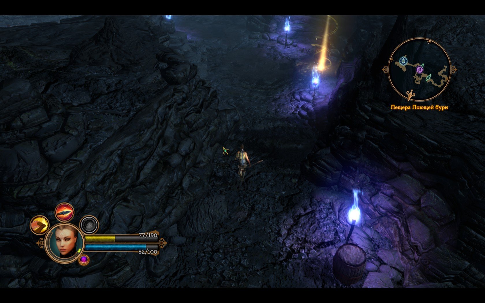 Dungeon Siege III