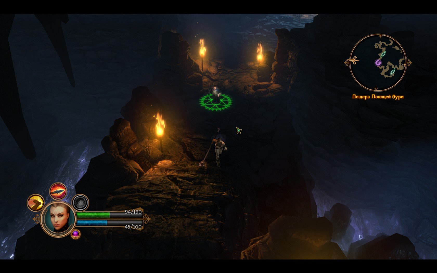 Dungeon Siege III