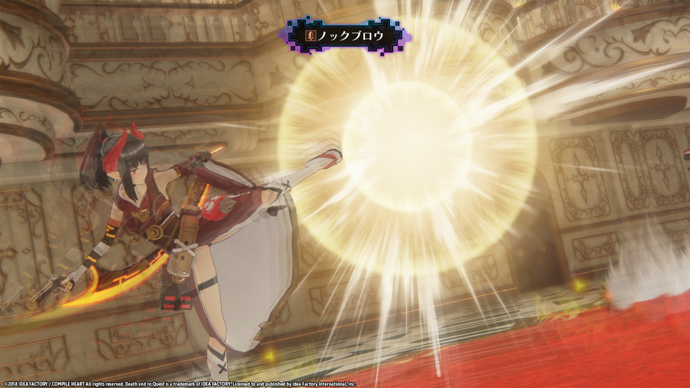Death end re;Quest