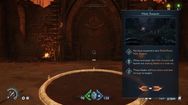 Doom The Dark Ages. Разрушитель ада