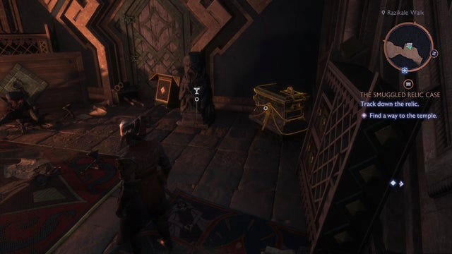 Dragon Age The Veilguard. Прохождение