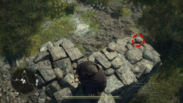 Dragons Dogma 2. Жетоны искателя