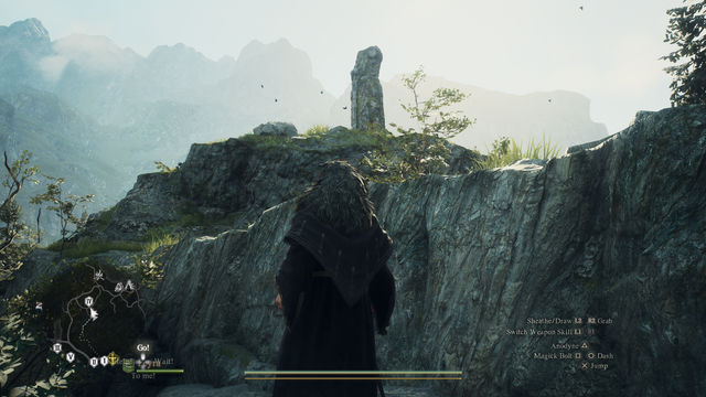 Dragons Dogma 2. Жетоны искателя