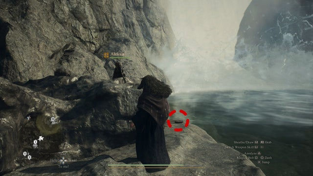 Dragons Dogma 2. Жетоны искателя