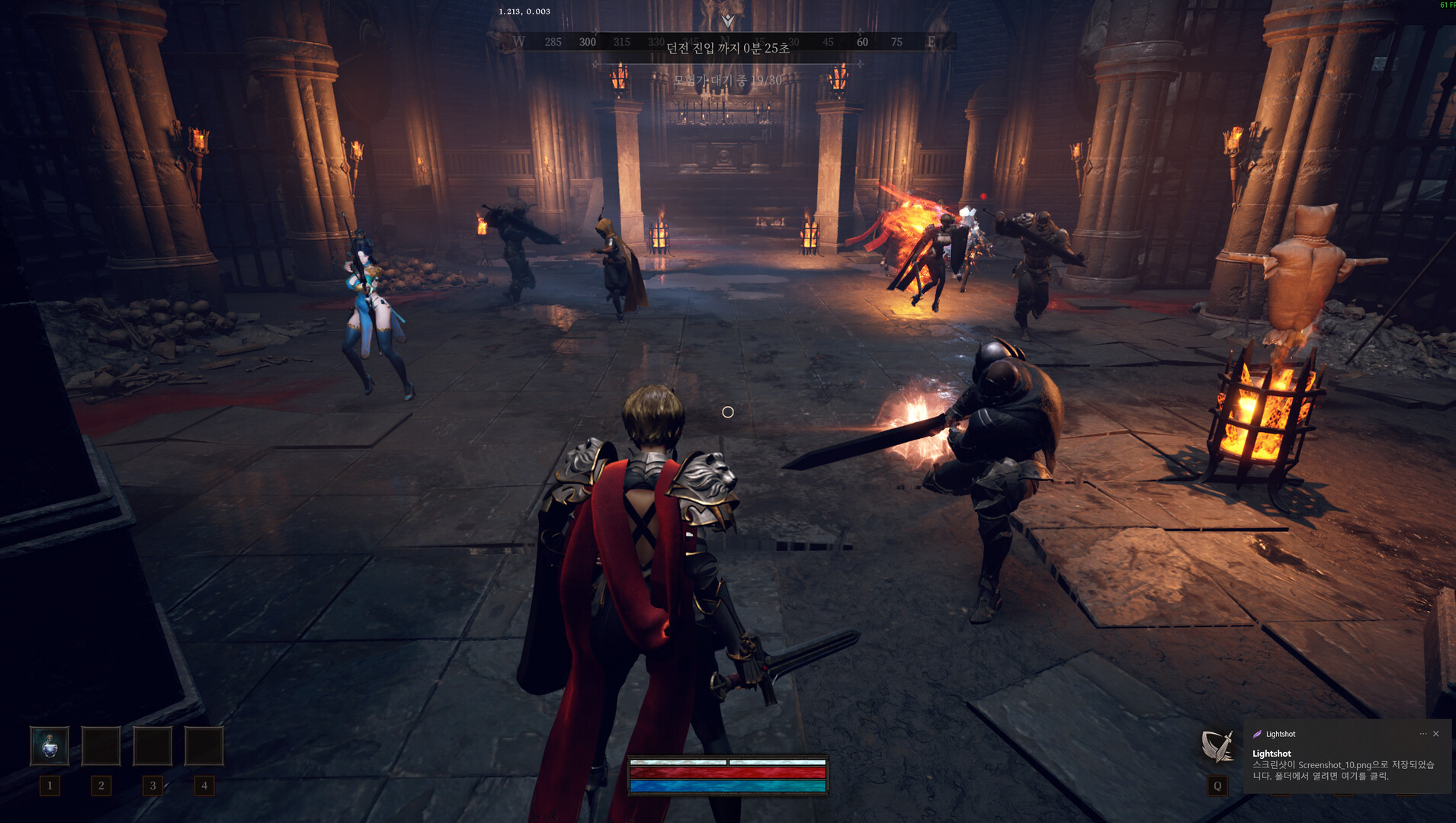 Dungeon Stalkers