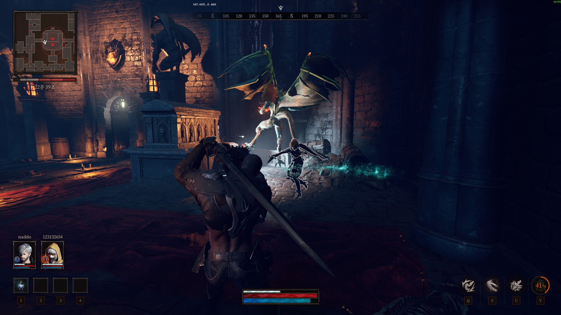 Dungeon Stalkers