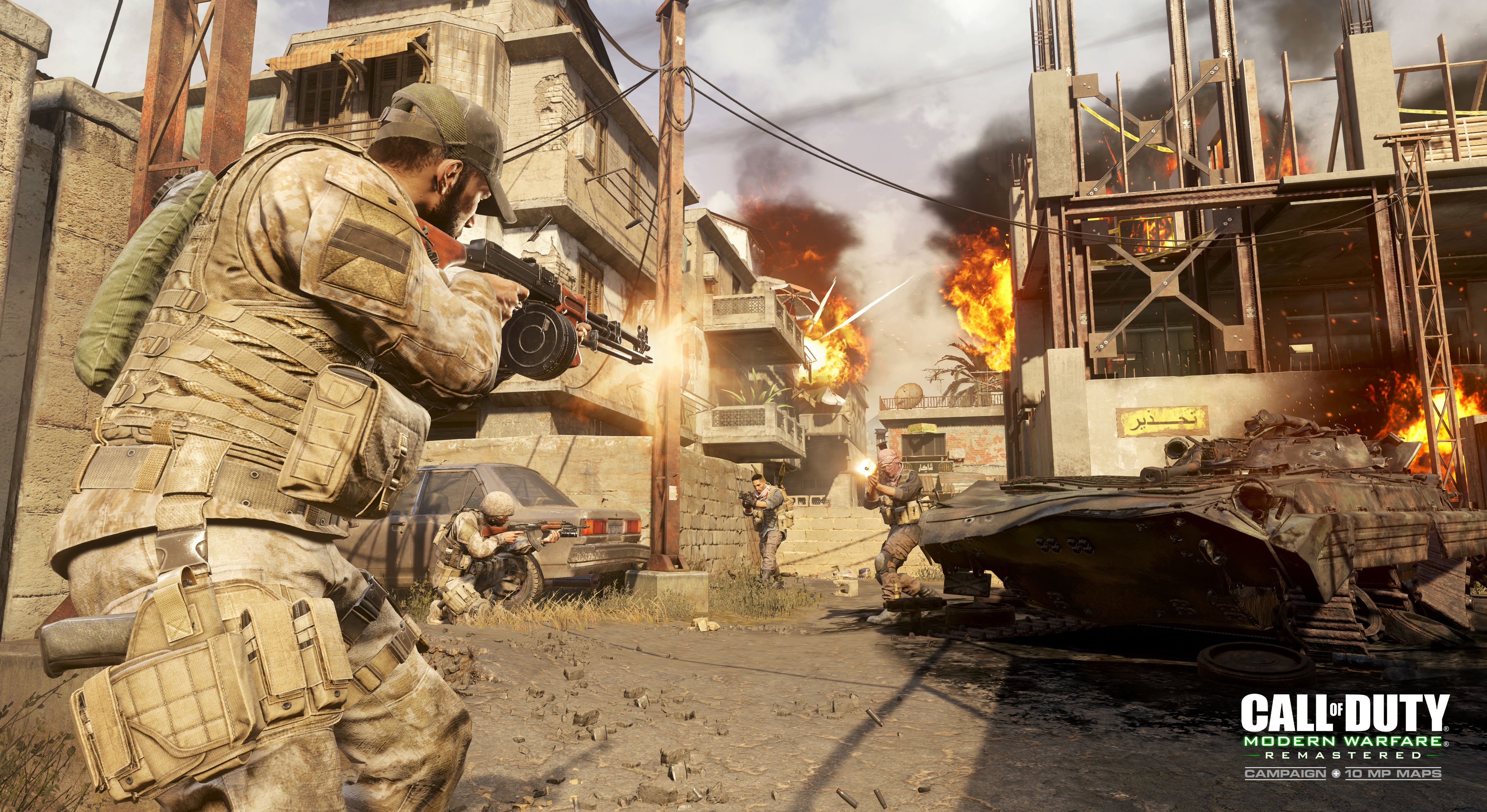 Call of Duty: Modern Warfare Remastered