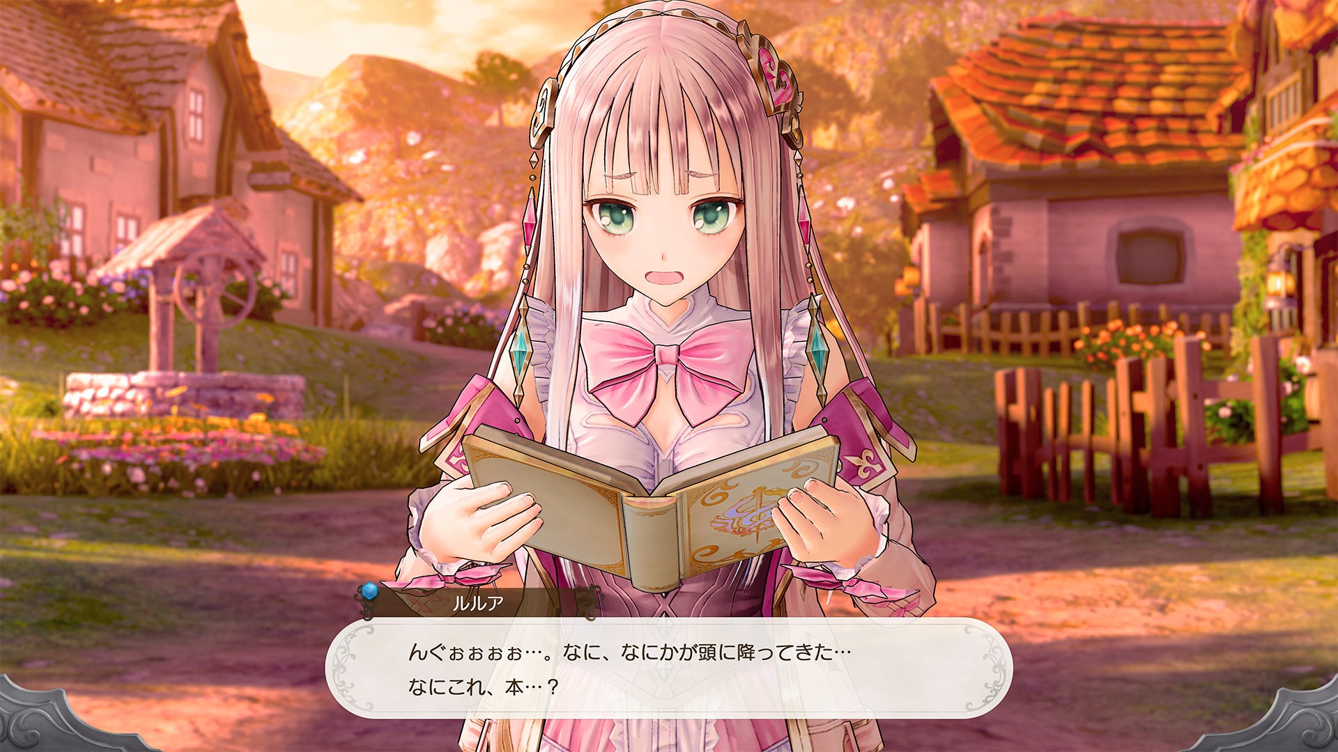 Atelier Lulua: The Scion of Arlands