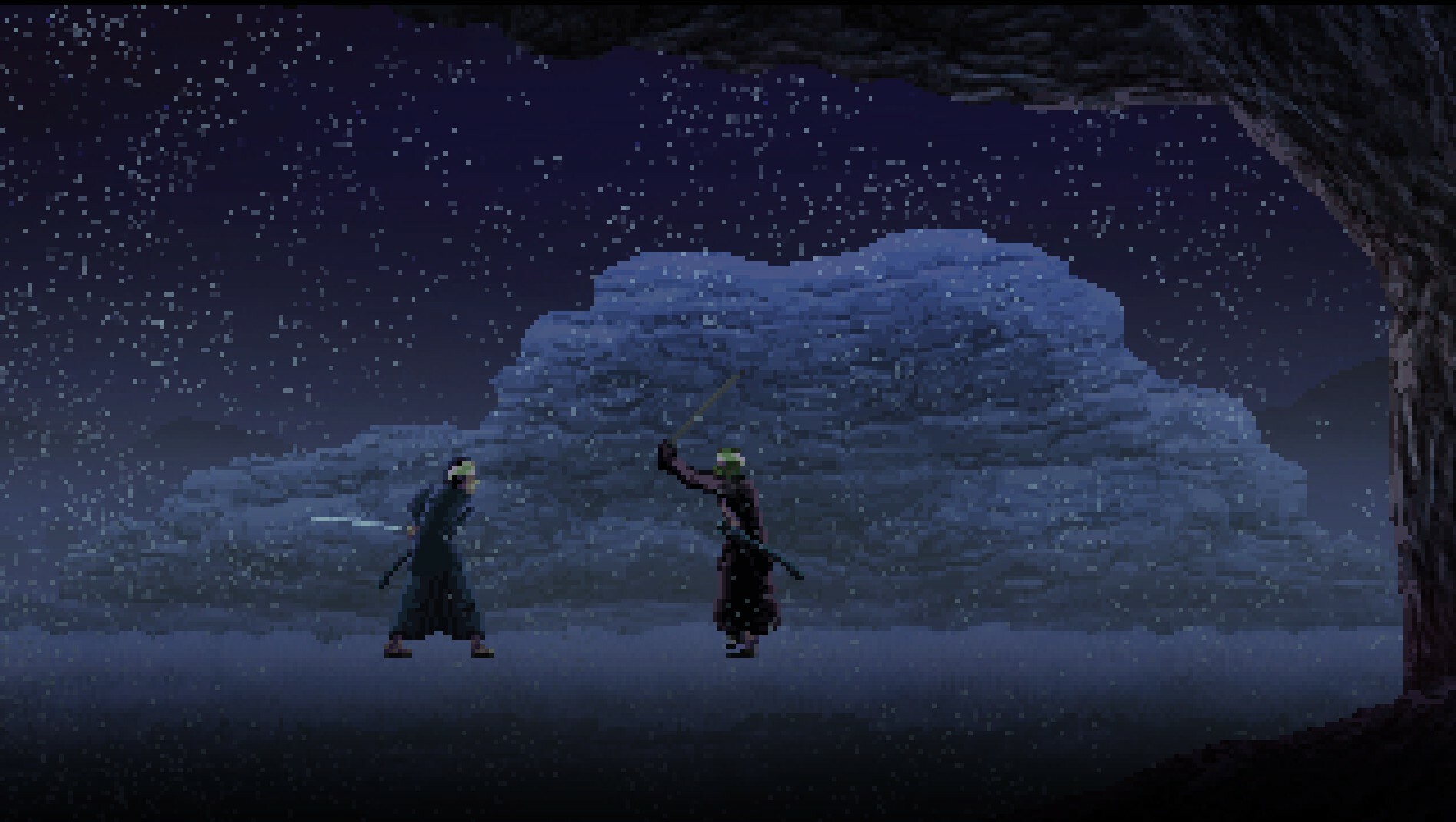First Cut: Samurai Duel