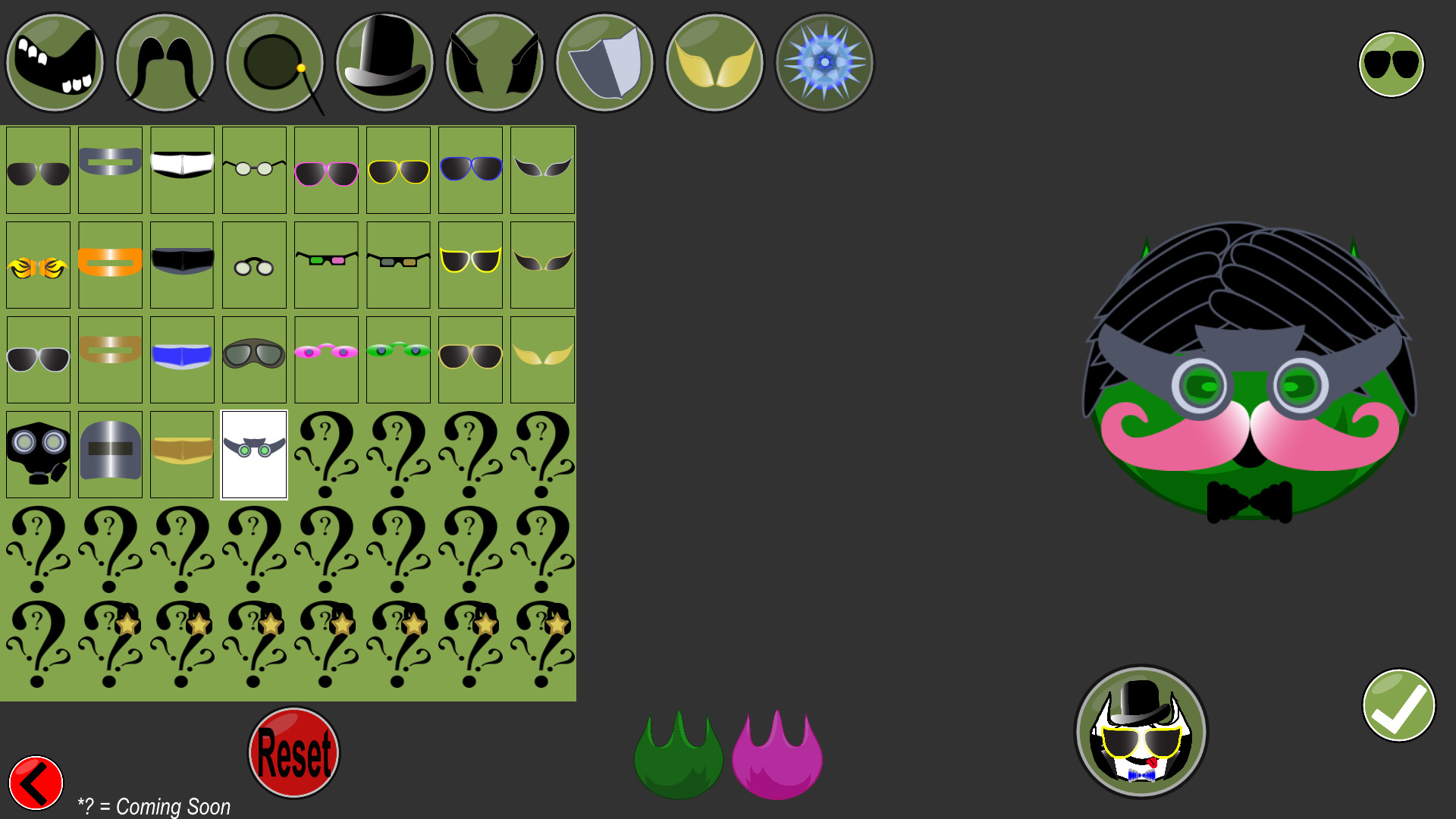 GreenFlame