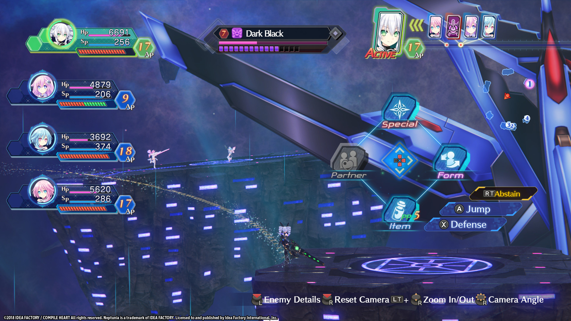Megadimension Neptunia VIIR