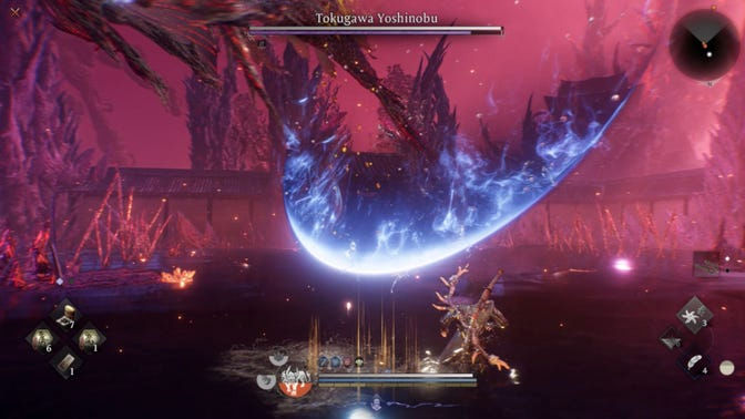 Nioh 3. Прохождение