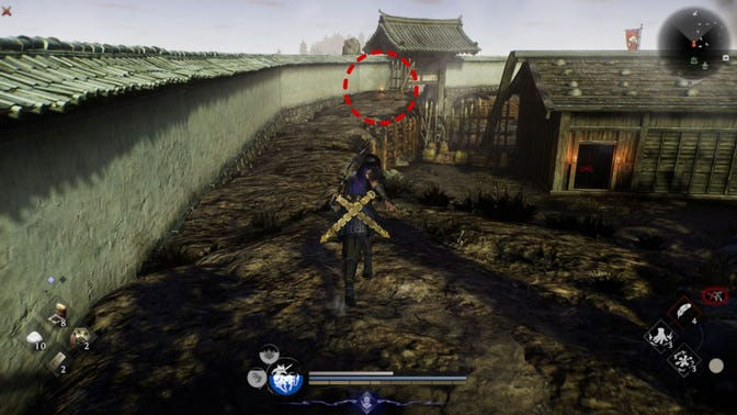 Nioh 3. Прохождение