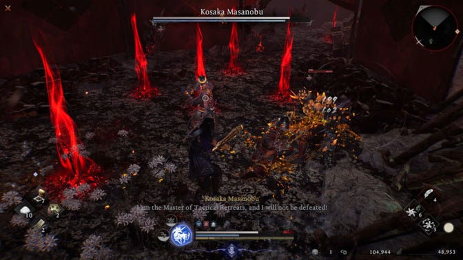 Nioh 3. Прохождение