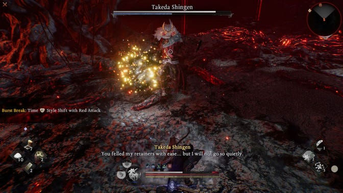 Nioh 3. Прохождение