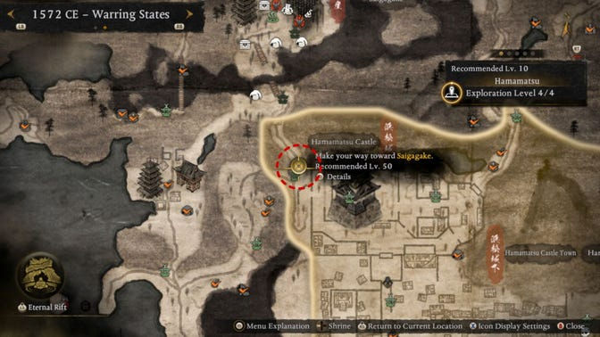 Nioh 3. Прохождение