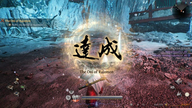 Nioh 3. Прохождение