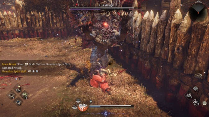 Nioh 3. Прохождение