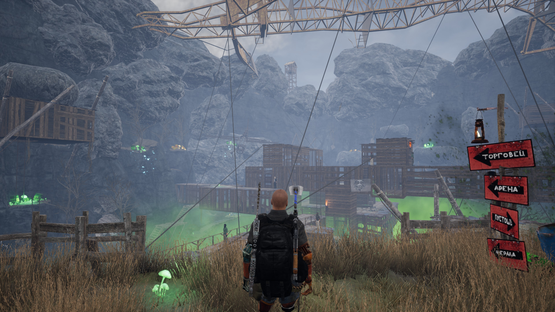 Postworld