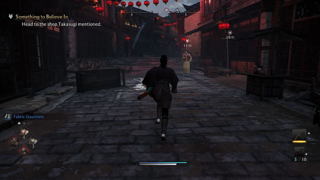 Rise of the Ronin. Дополнительные квесты