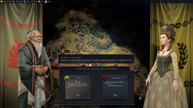 Civilization 7. Торговый путь