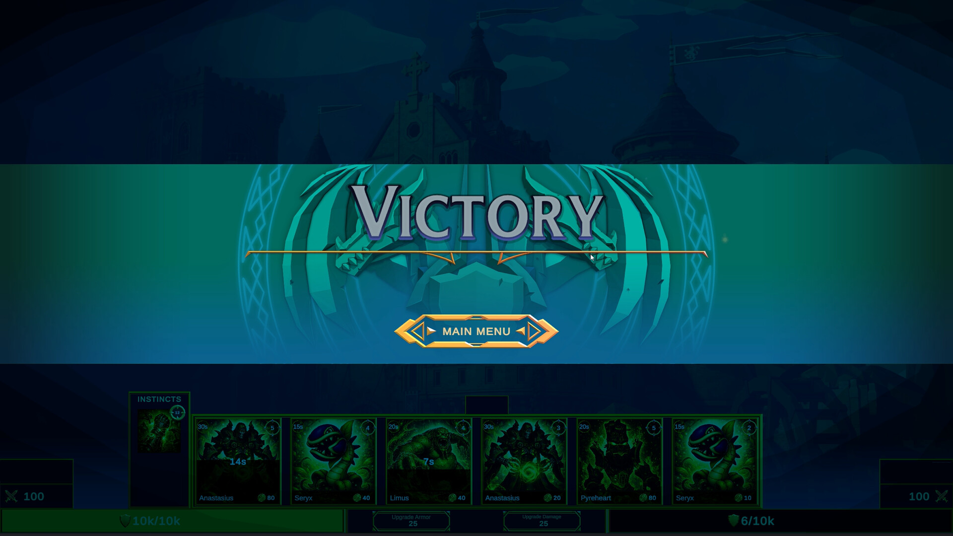 Warlane