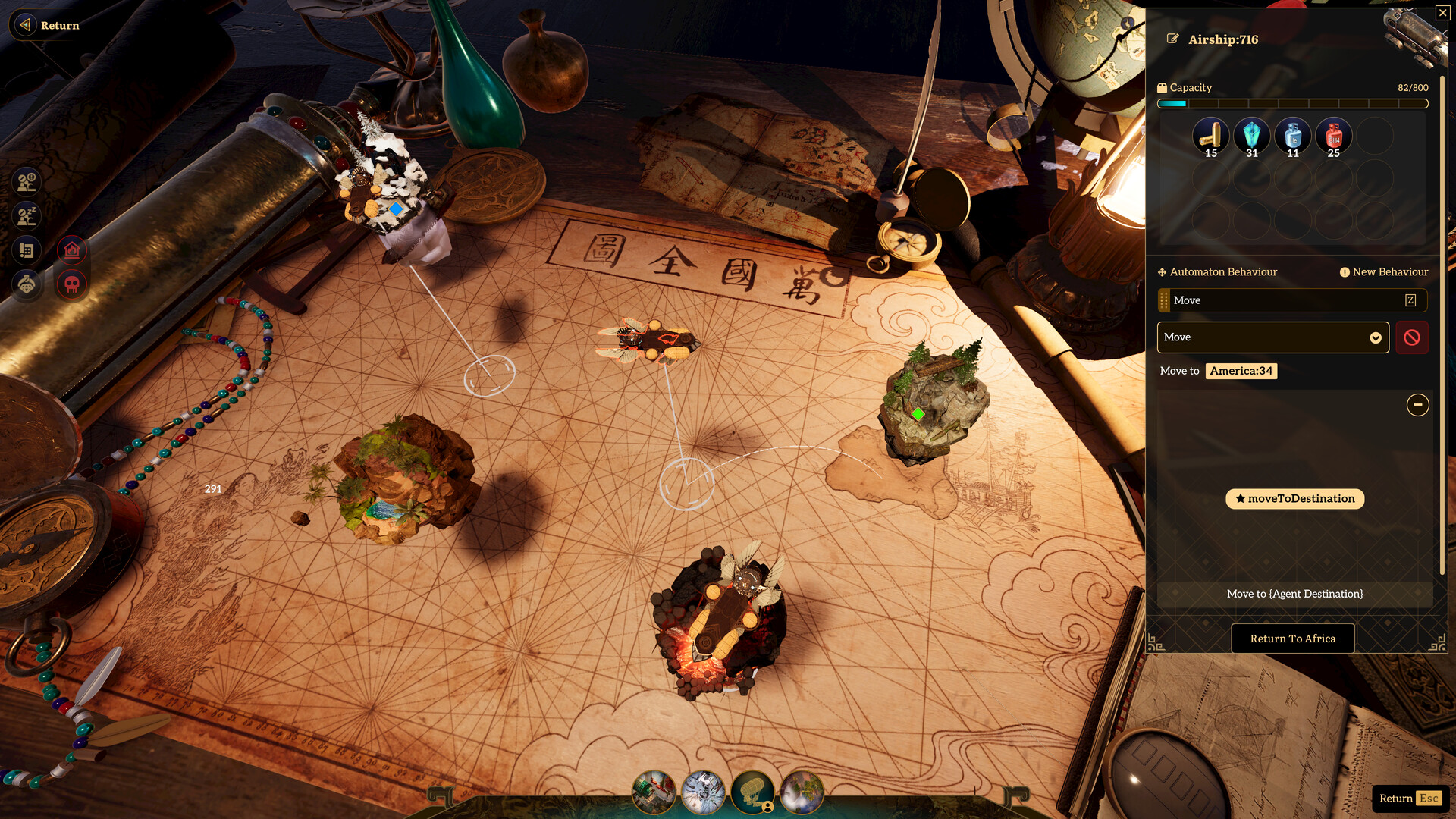 Brave New Wonders скриншоты