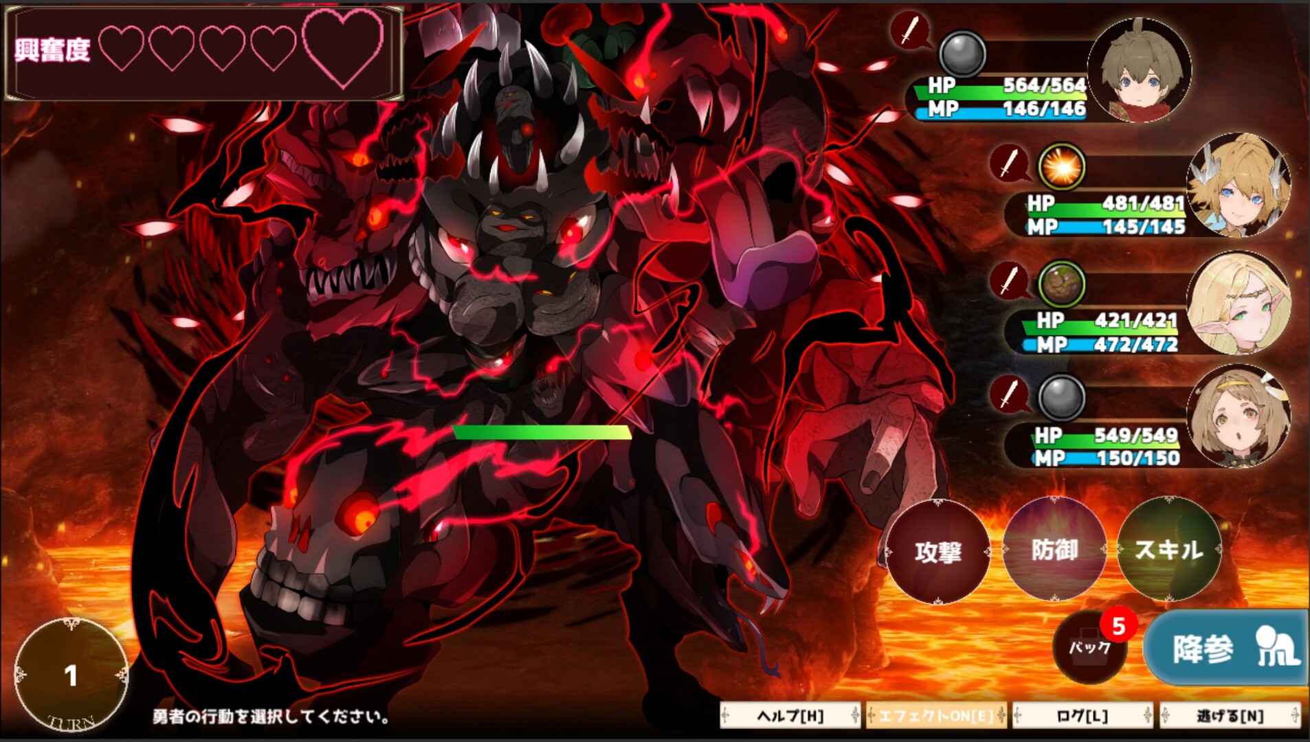 Tensei Brave скриншоты