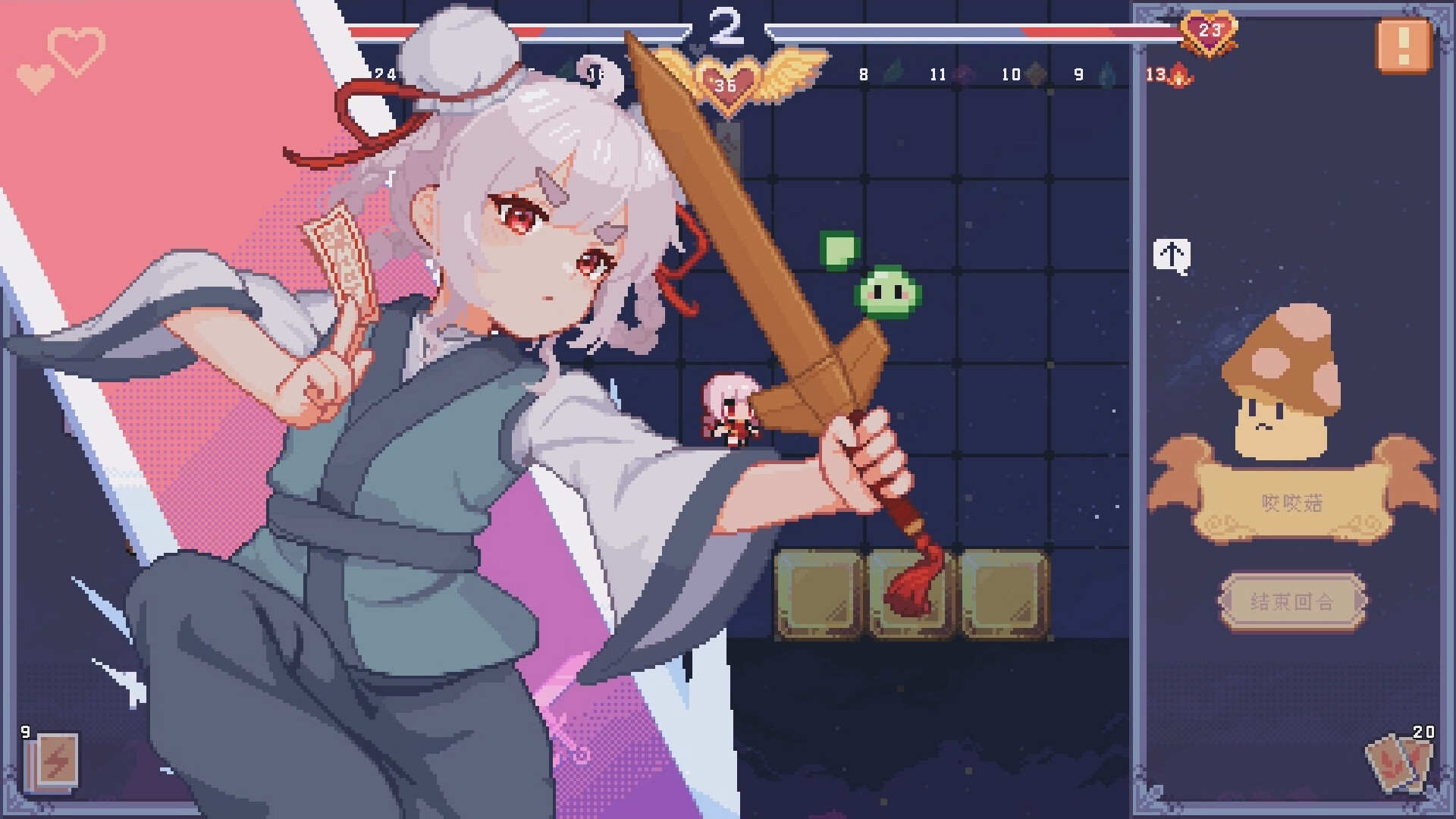 宠物街金鱼姬 Pet Street Story